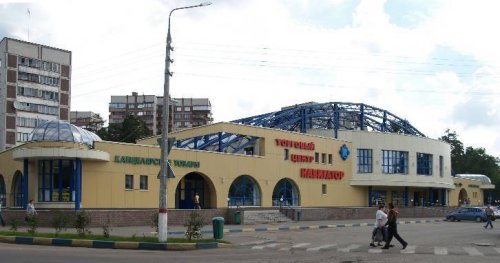 г. Жуковский, торговый центр «Навигатор» пл. Громова