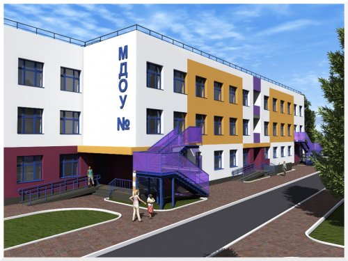 г. Раменское, пос. Красный Октябрь, Детский Сад на 150 мест