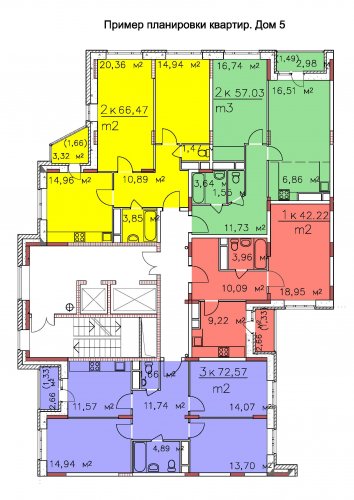 Жилые дома №№ 1, 5, 6. мкр. 