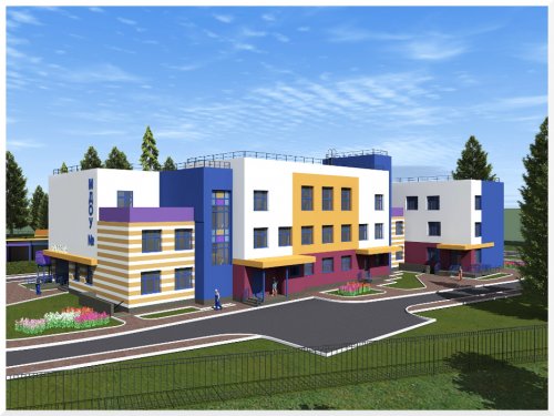 г. Раменское, пос. Красный Октябрь, Детский Сад на 150 мест